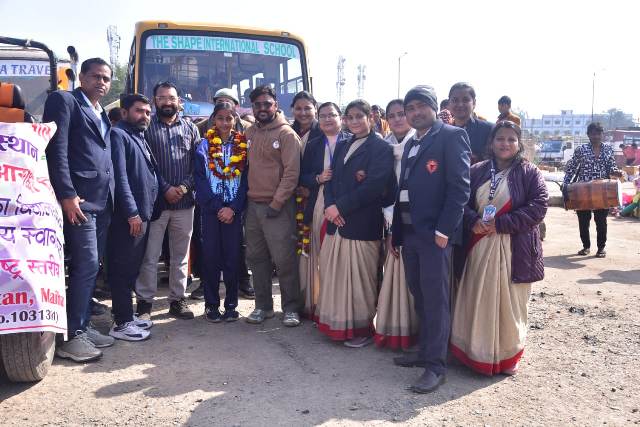 69th National School Handball